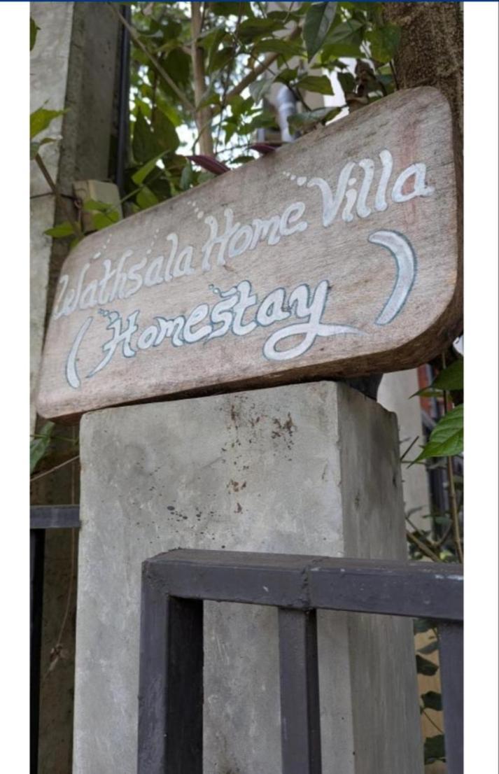 Wathsala Home Villa Ella Zewnętrze zdjęcie
